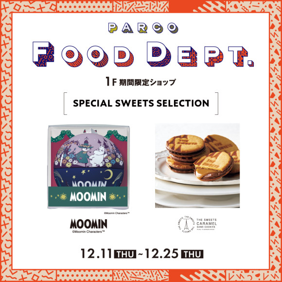 【PARCO FOOD DEPT.】期間限定SHOP