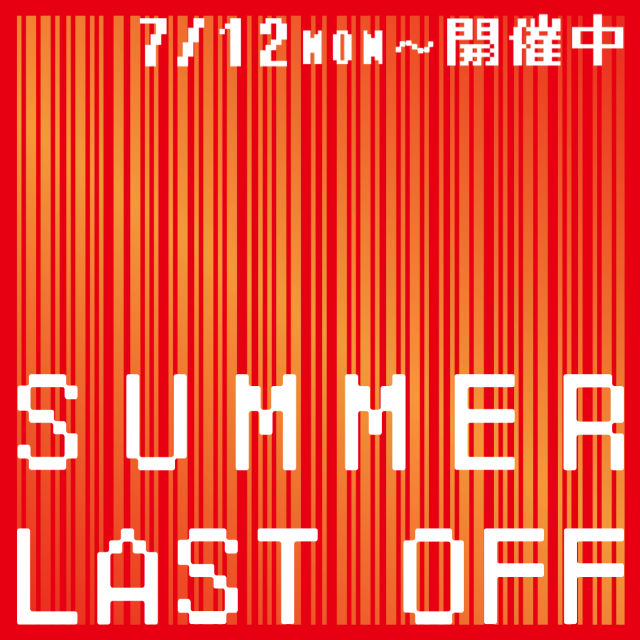 錦糸町parco パルコ