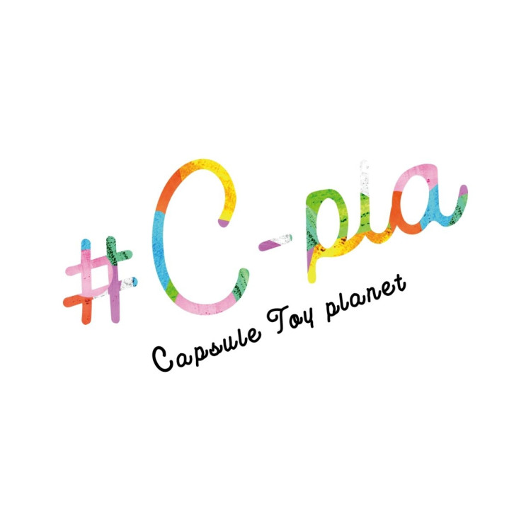 #C-pla
