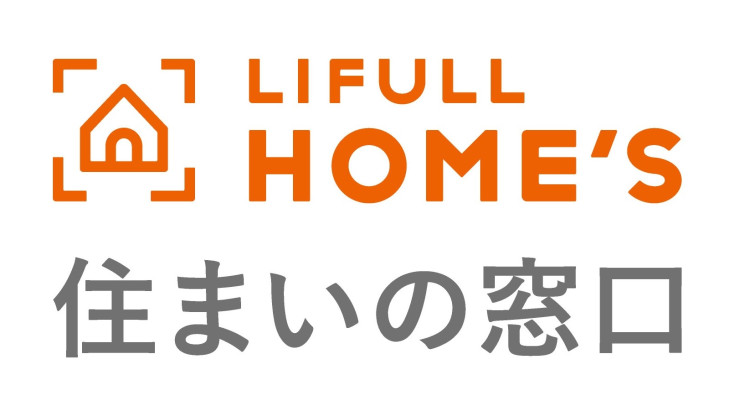 LIFULL HOME‘S 住まいの窓口