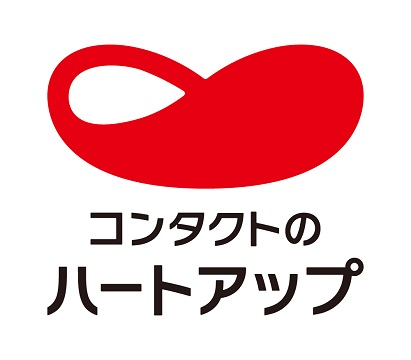 ハートアップ
