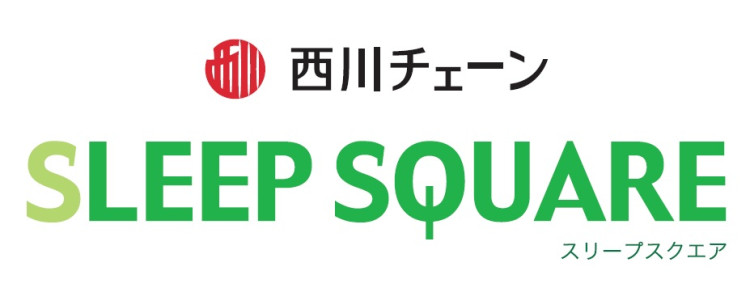 SLEEP SQUARE 西川チェーン