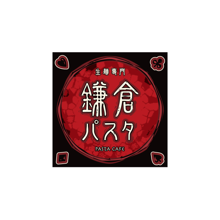 Kamakura Pasuta