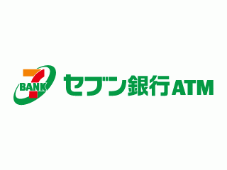 セブン銀行ATM