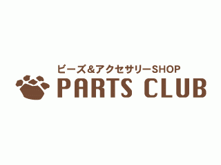 パーツクラブ