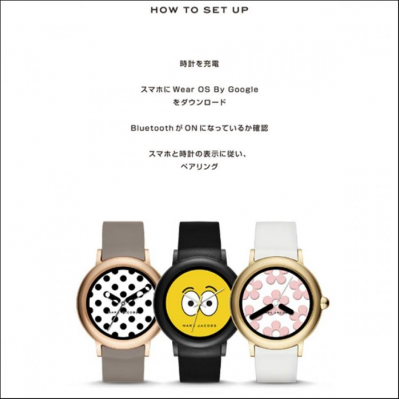 MARC JACOBS マーク ジェイコブス CONNECTED RILEY TOUCHSCREEN タッチ 