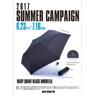 2017 SUMMER CAMPAIGN!!