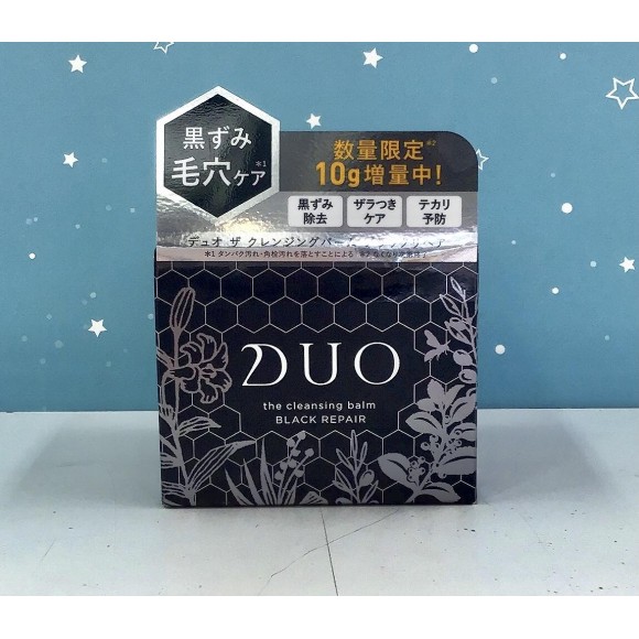 DUO】売れすぎ「黒デュオ」限定増量サイズ登場！急いで〜！ | ローズ 