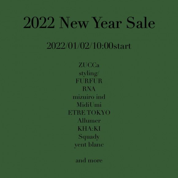2022 NEW YEAR SALE