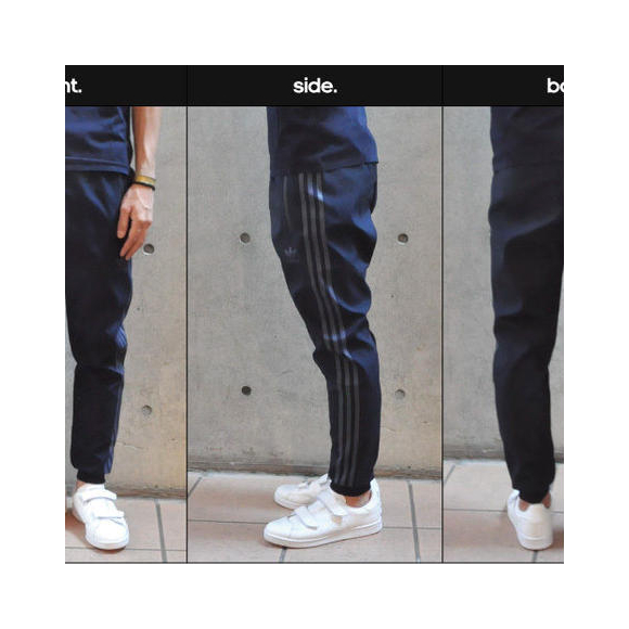 adicolor track pants