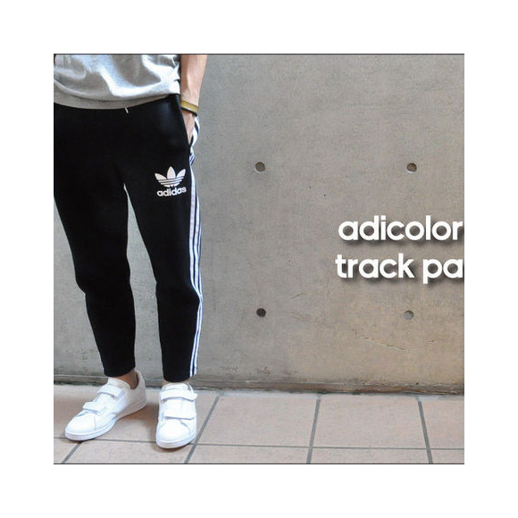 adicolor track pants