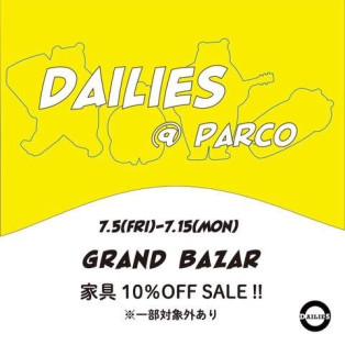 グランバザール　DAILIES 松本パルコ店