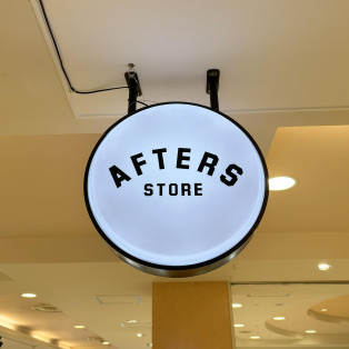 AFTERS STORE 松本店　Open