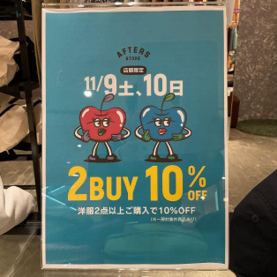 2BUY10%OFF SALE！