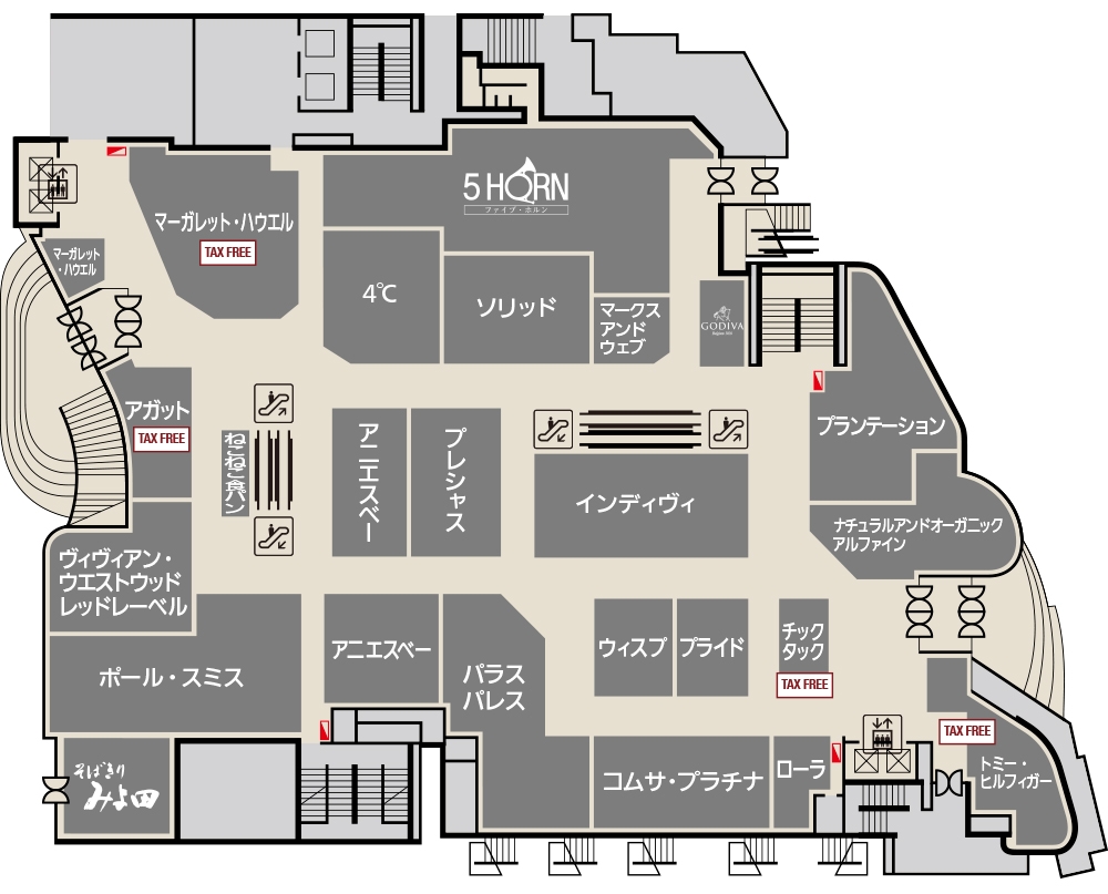 松本parco パルコ