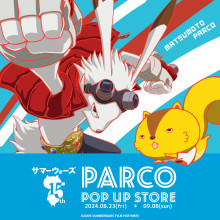 SUMMER WARS | PARCO POP UP STORE