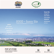 【期間限定】HOOD×Sunny Site