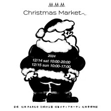 MMM CHRISTMAS MARKET開催！！