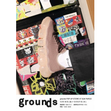 【期間限定@1F】『grounds』期間限定オープン！