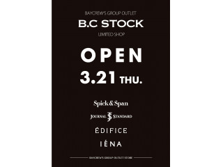 B.C STOCK limited store