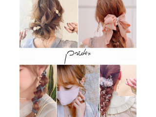プライド