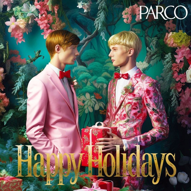 Happy Holidays_Merry Christmas