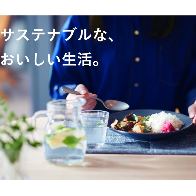 豊かな食の未来を創造する食品ブランド。京都生まれの「SIZEN TO OZEN」 パルコ ジャーナル