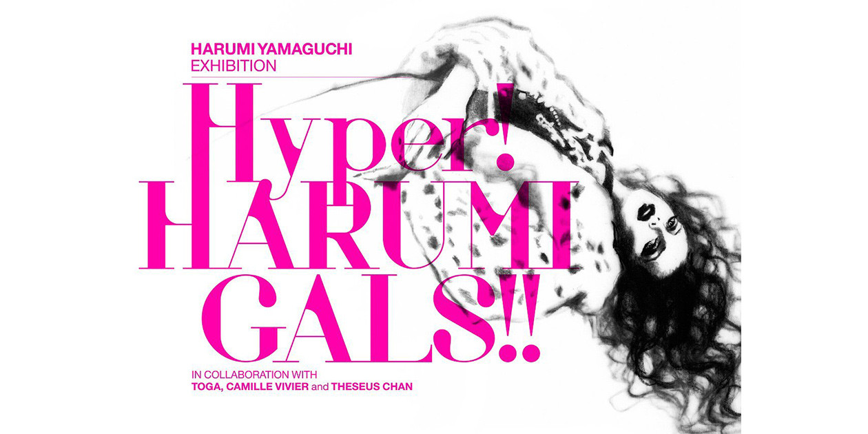 HARUMI YAMAGUCHI × PARCO SPECIAL COLLABORATION