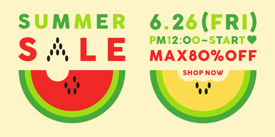 MAX80%オフ!オンライン<サマーセール>開催!