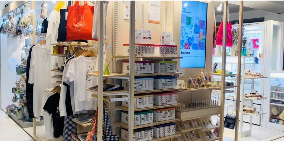 池袋パルコに「PORT PARCO」がOPEN!