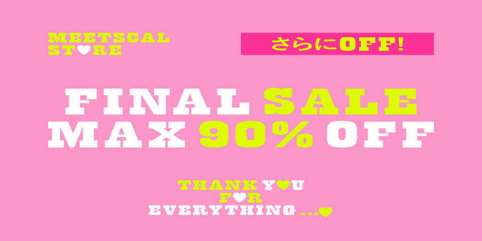 【MAX 90%OFF 】FINAL SALE VOL.2 〜魔女修行のおすすめアイテム〜