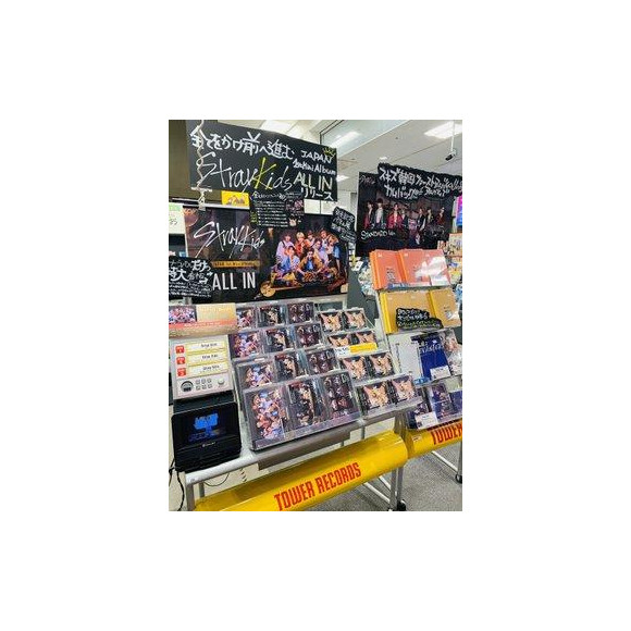 Stray Kids『ALL IN』入荷しました！