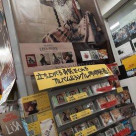 LiSAのアルバム＆シングル大展開中！