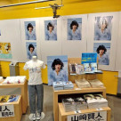 山﨑賢人 2021年カレンダー販売中 ♪