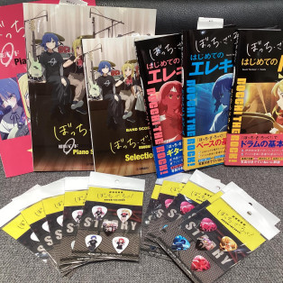 【人気アニメ】グッズ揃ってます！
