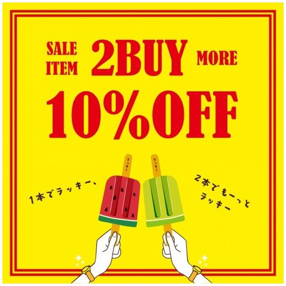 2buy More 10 Off開催中 チックタック ショップニュース 名古屋parco パルコ