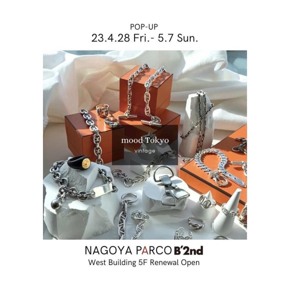 B'2nd RENEWAL OPEN・POPUP情報