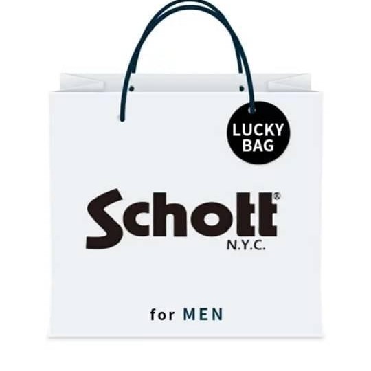 【Schott福袋】発売開始！！