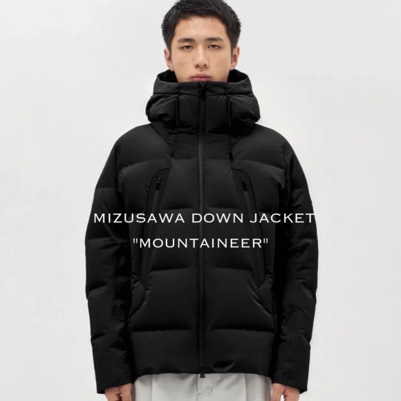 【DESCENTE ALLTERRAIN】 Mizusawa Down