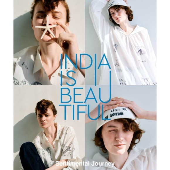 India is beautifl/インディアイズビューティフル