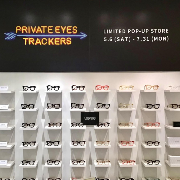 【PRIVATE EYES TRACKERS】開催中！
