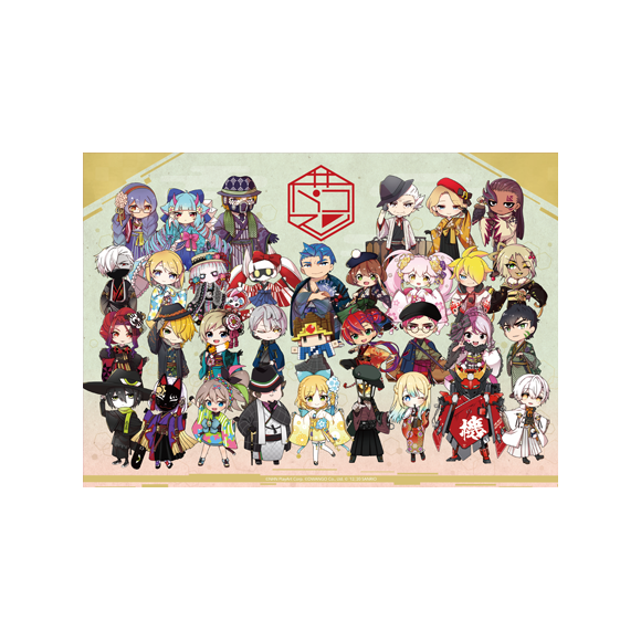 【# コンパス 【戦闘摂理解析システム】】スイパラ まとめ売り 公式スイーツパラダイス