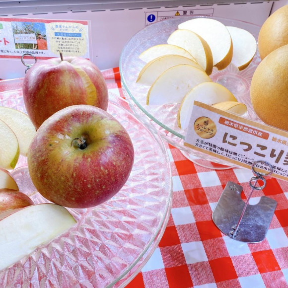 フルパラコースに《にっこり梨＆シナノスイート》登場！！