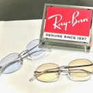 리무레스 신작 입하!