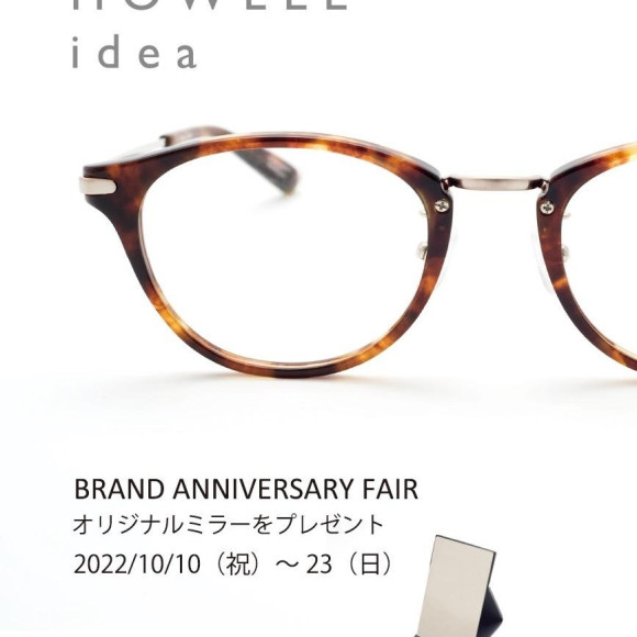 MARGARET HOWELL idea FAIR 