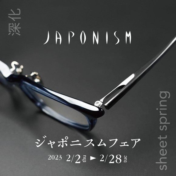 JAPONISM FAIR