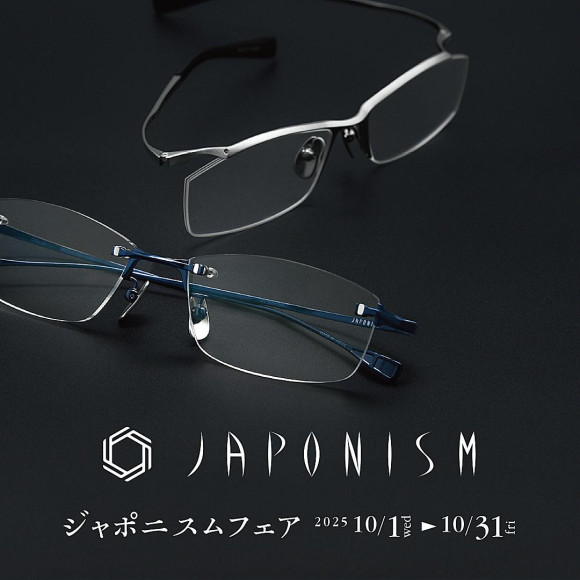 ジャポニスム　フェア開催中！