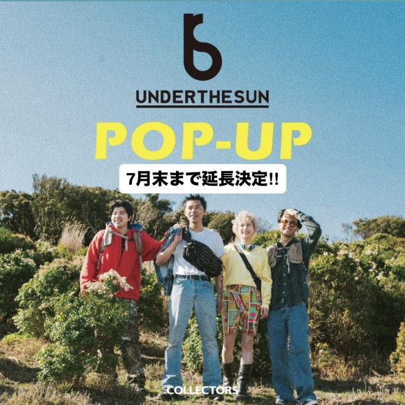 【UNDERTHESUN】POPUP開催期間　延長決定‼