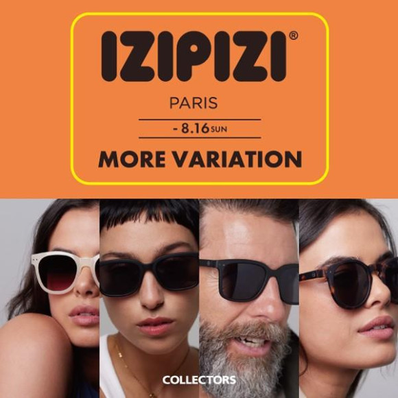 夏のおしゃれに！IZIPIZI(イジピジ)モアバリエーション開催！