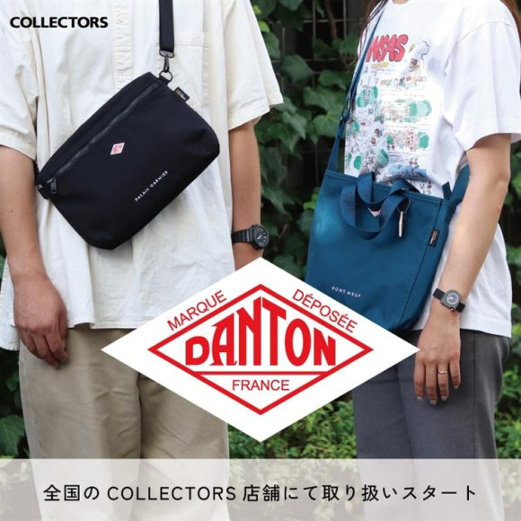 【取り扱いスタート】フランス発ワークウェアブランド『DANTON/ダントン』